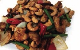 Cashew Nüsse gebraten